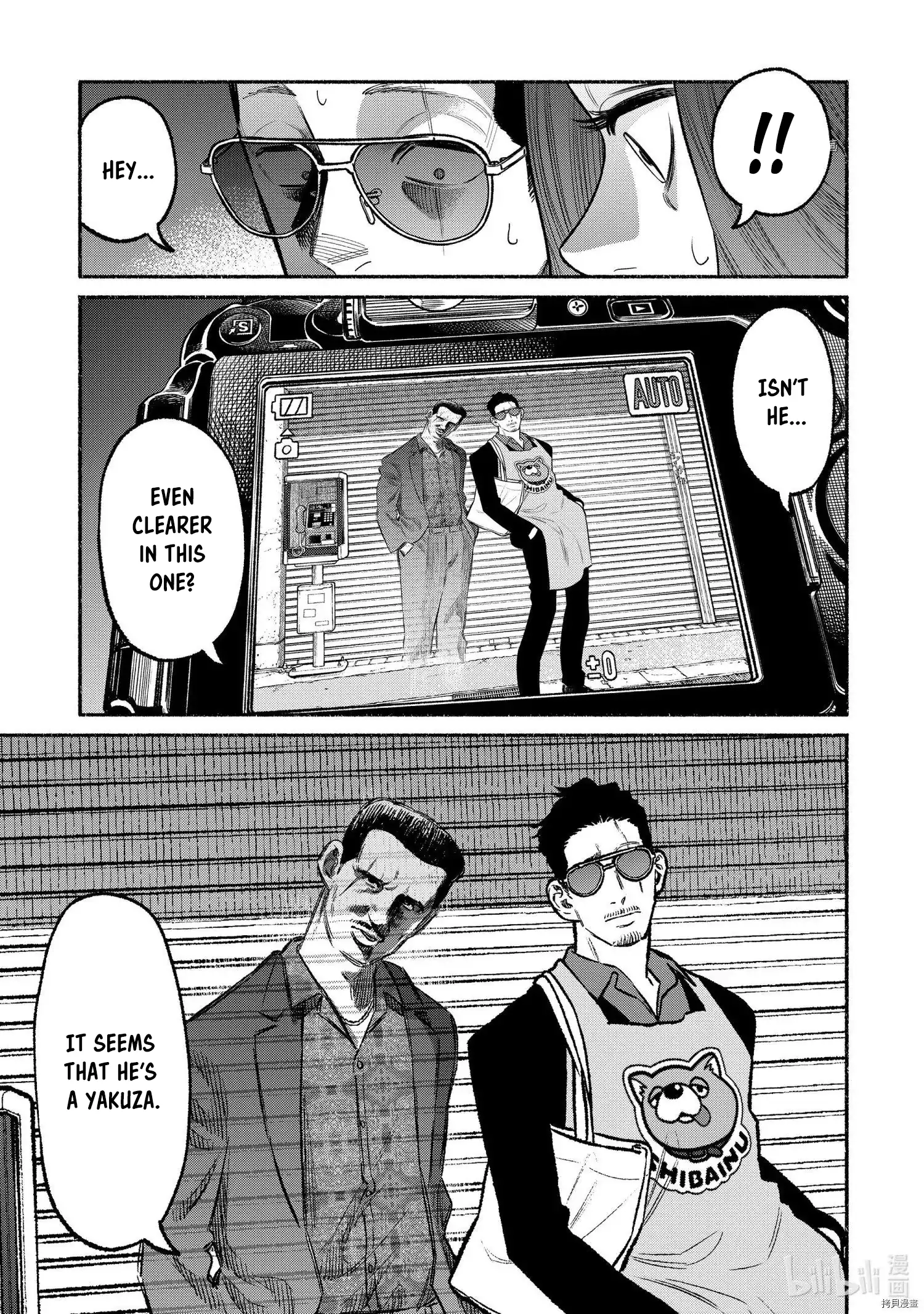 Gokushufudou: The Way of the House Husband Chapter 95 9